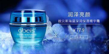 內外兼修，美好生活——當化妝品邂逅家具，打造專屬格調空間